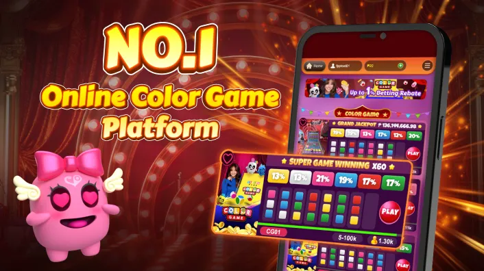 Bingo Jackpots