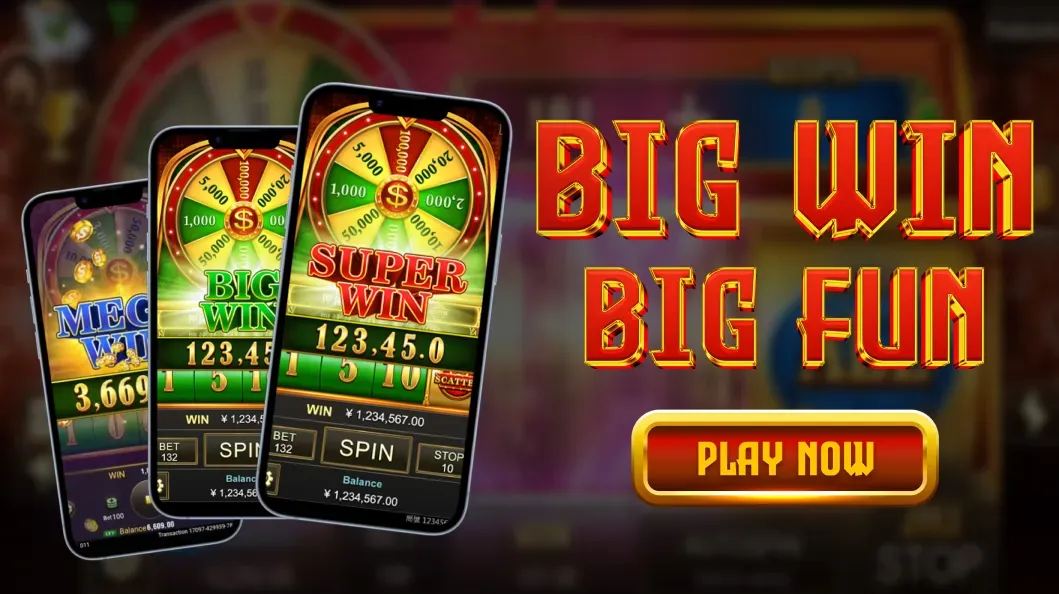 Mobile Bingo